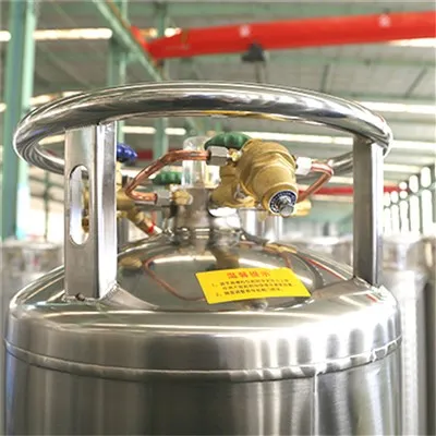 Quels sont les signes indiquant qu'un vase Dewar pour GNL nécessite un entret...